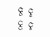 Satz Kabeldistanzhalter Meriva A 1.4