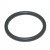 O-Ring für Düse