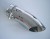 Rear silencer / exhaust cover for standard exhaust