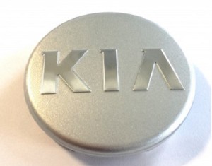 Satz Radnabenabdeckung silber mit Kia Logo