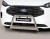 Barre de protection frontale