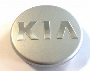 Jeu de caches de moyeux de roue argentés avec logo Kia