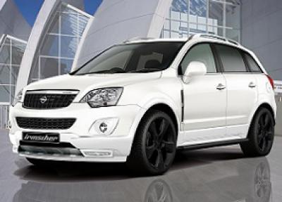 Einstiegsleisten für Opel Antara Meriva Auto Edelstahl Chrom Tuning Ex